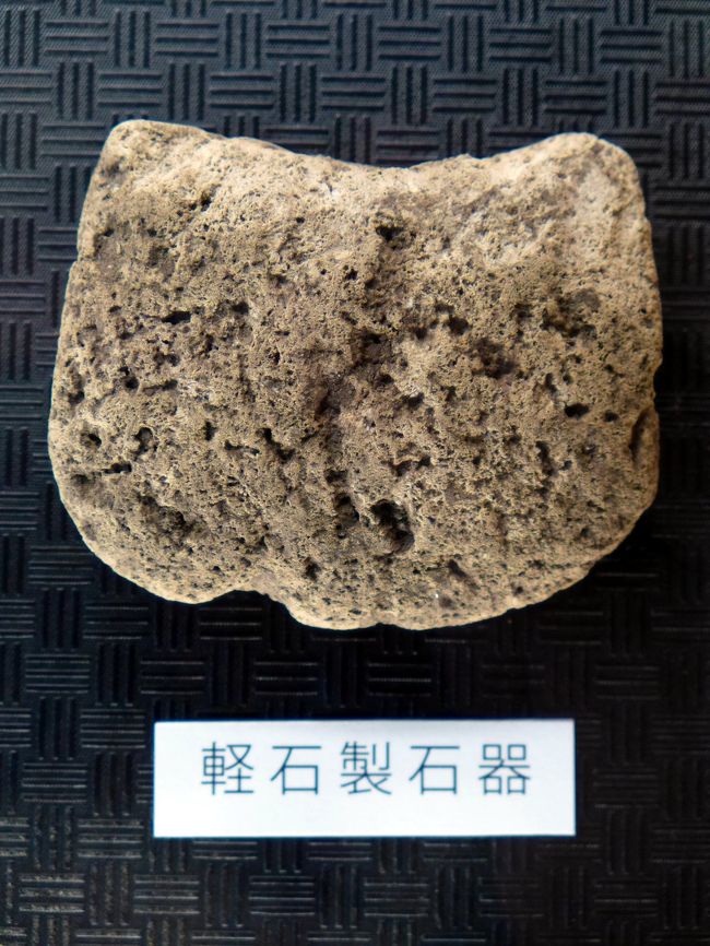03.秋の中伊豆 伊東温泉1泊 伊豆市資料館(旧中伊豆歴史民俗資料館)その1
