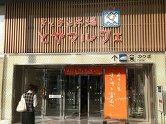 その後、富山駅に戻り、とやマルシェに行きました。