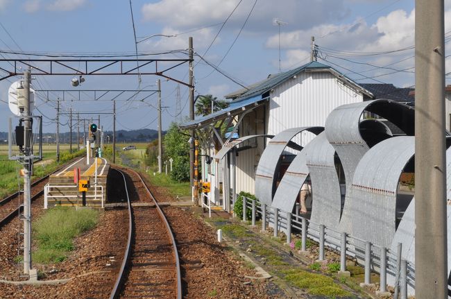 　次は大関駅です。