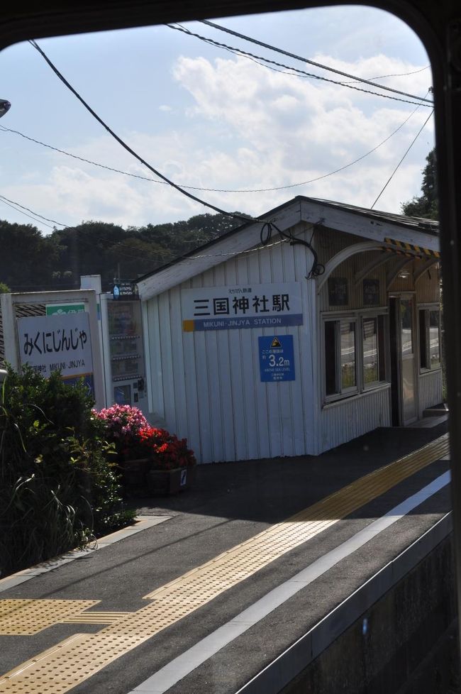 　三国神社駅です。