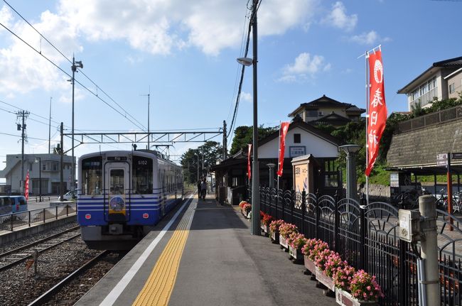 　三国港駅です。