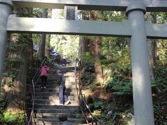 十和田神社