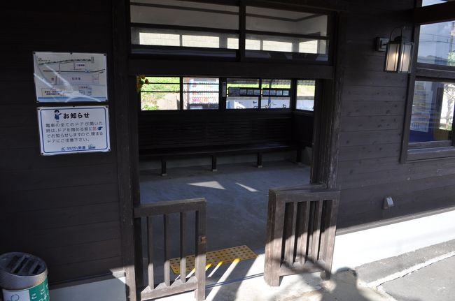 　駅を後にします。