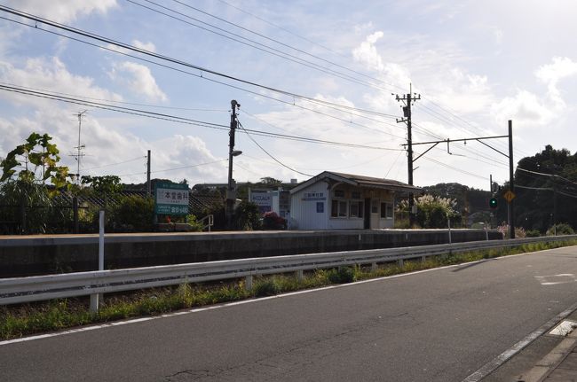 　三国神社駅です。