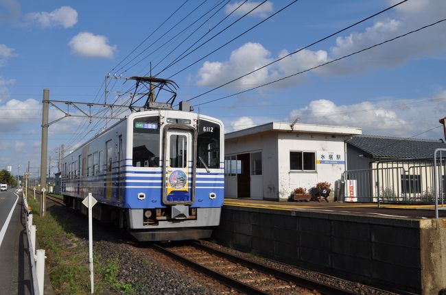 　水居駅に停車です。
