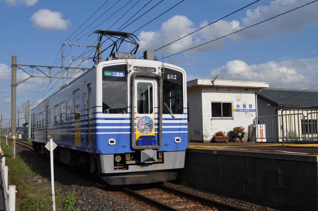 　水居駅に停車です。