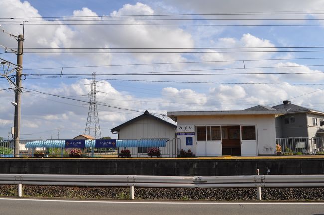 　水居駅です。<br />　これでえちぜん鉄道の駅めぐりはおしまいです。