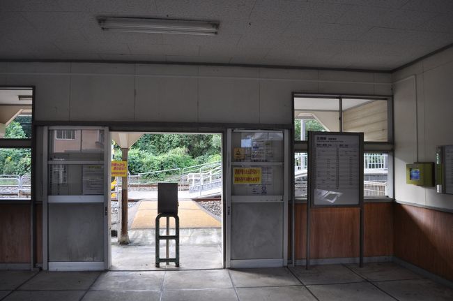 　駅舎内の様子です。