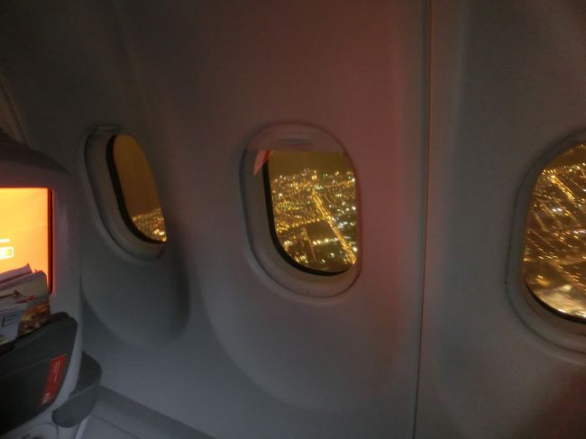 アルゼンチンからひとっとび。<br />夜行便です。