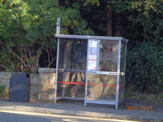 「バスターミナル」だそうですｗｗ<br /><br />まあ確かにここがバスの起点・終着点ならそうなる訳ですが。。