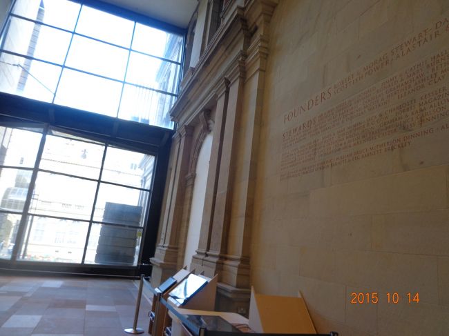 旧館に連結した部分。