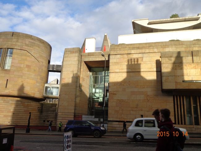 新館の外観です。