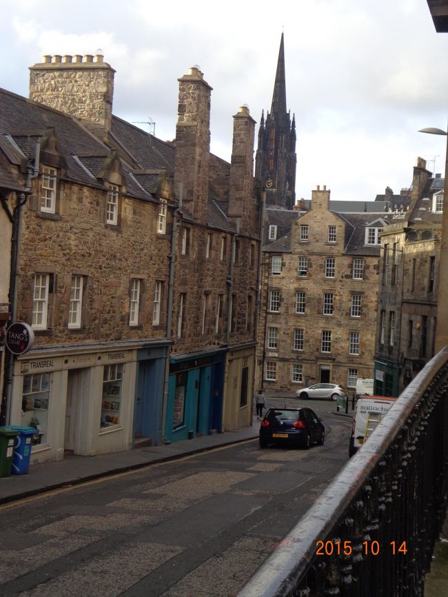 これはグラスマーケットへと続く坂道のはず。