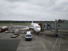 熊本空港到着
予報に反して、天気が良くなかった