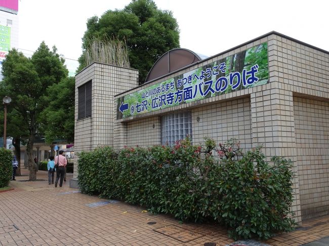 大きな看板があり判り易い。