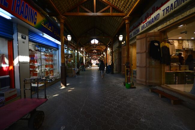 また歩きます。