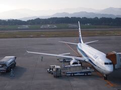 定刻通り８：３０に高松空港到着しました。