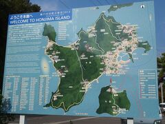 本島は香川県丸亀市に属する島。面積6.74平方km、周囲16.4km。塩飽諸島の中心で人口は約４００人ほどだそうです。
