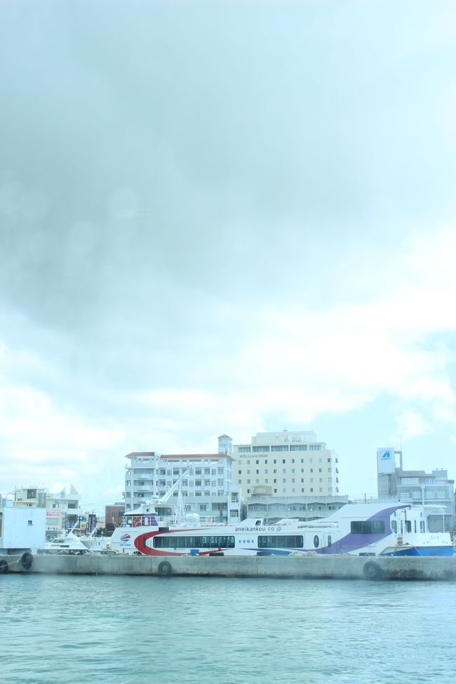 乗船する頃には雲も移動し<br />