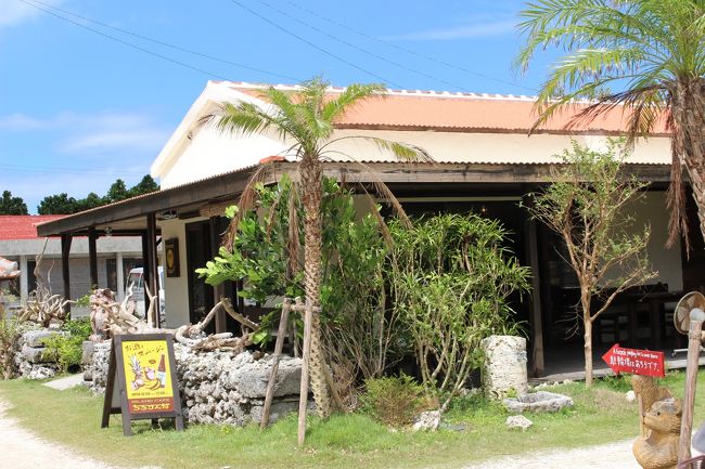 カイジ浜ってこんなに遠い？？<br /><br />何処？？<br /><br />なんていって適当にグルグル回っていたら<br /><br />なんだか素敵な看板を発見！！