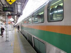横浜駅にて。上野東京ライン経由小金井行きに乗り継ぎ。