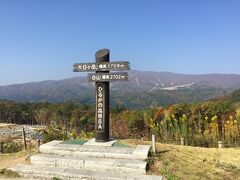 ☆ひるがの高原SA

今日もいいお天気♪東海北陸道で高山へ向かいます。途中、ひるがの高原SAへ寄りました。
こちらは撮影スポットのようです。