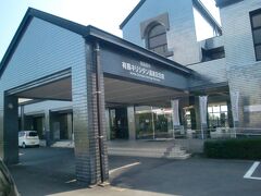 有馬キリシタン遺産記念館。
http://www.city.minamishimabara.lg.jp/sekaiisan/kiji/pub/detail.aspx?c_id=108&id=899&pg=1
入場無料です。
