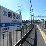 鶴巻温泉と秋の四十八瀬川 （日帰り）