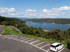 目的の日向岬へ着いたのが10時ちょうど、天気も良くて空も海もとてもきれいだった。