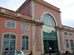 ファド博物館へたどり着く。ここはリスボンカードで３０％割引。
でもまだまだ行きたい所があるので先へ急ぐ。