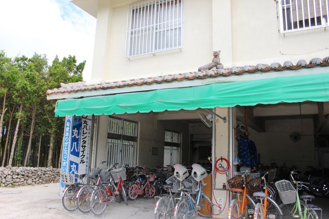 某布団メーカーさんと同じ名前の自転車レンタル屋さん<br /><br />とても親切ですよ