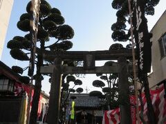 食べ過ぎたのでイオンまで歩きながらの散策、九品寺交差点駅まで歩く。

境内は紅白の幕。
日曜にはお味噌の奉納、お味噌汁やお味噌を配ったりのイベントがあるらしい……。むぅ。

「味噌天神」