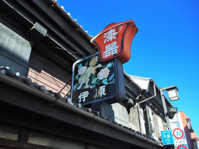 中町通りにはレトロな看板も多く見られました。