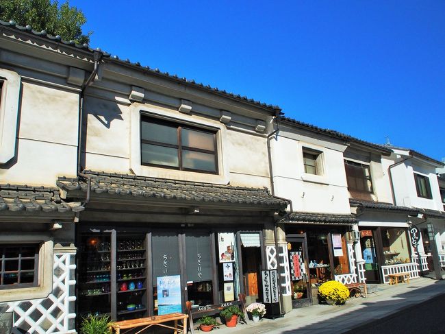 いい感じの通りですね。