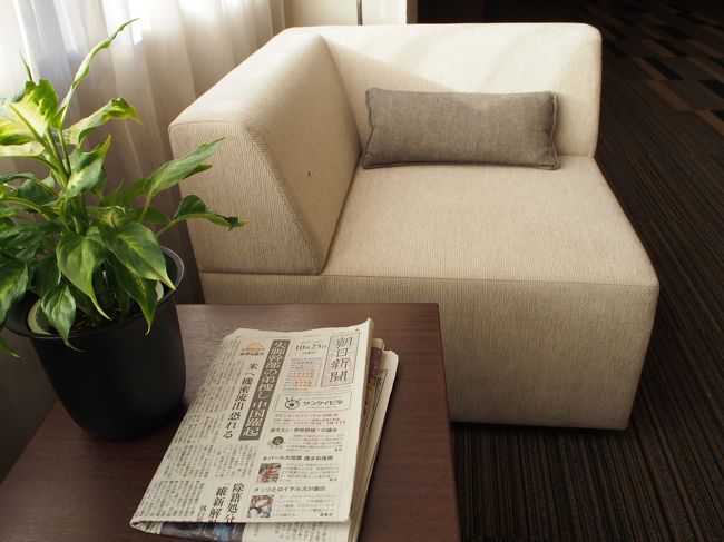 こちらはお一人様用かな？