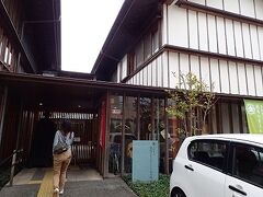 龍馬の生まれたまち記念館