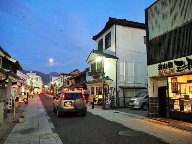 またやってきたのは中町通り。<br /><br />遠くにまん丸のお月様。