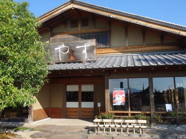 おみやげを求めましょう。