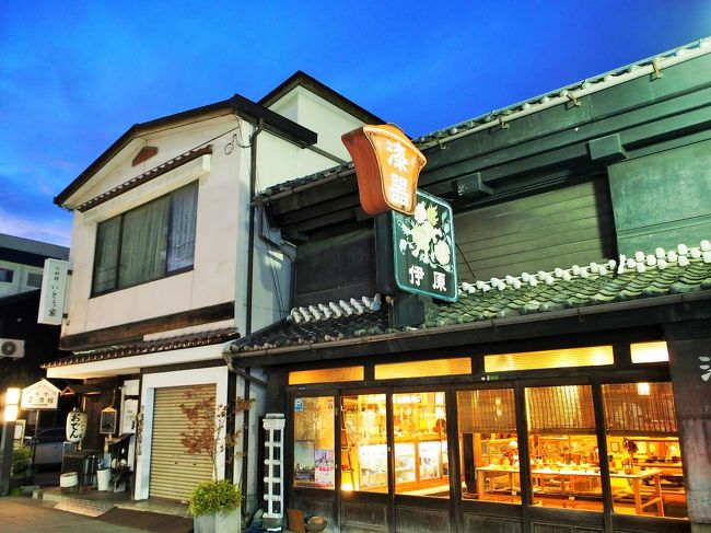 日が暮れてだんだん寒くなってきました。<br /><br />明日は早朝から上高地に行くし、<br />早めに切り上げましょう。<br />