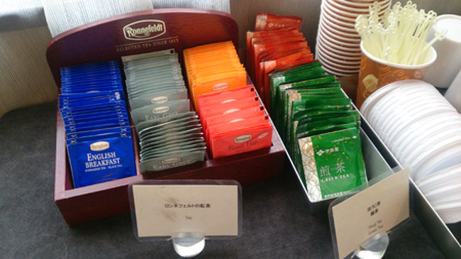 お紅茶はロンネフェルト社のもの