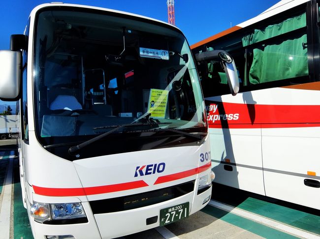 途中、双葉サービスエリアで15分ほどの休憩が入りました。<br /><br />