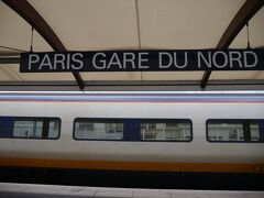 そして16:30、43分の遅れでパリ北駅に到着。
