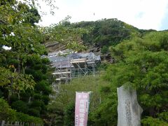 崖の観音堂（大福寺）

すごいところにあるな〜
残念ながら観音堂は修復工事中（2015年1月中旬〜）
