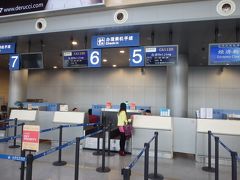 チェックインして北京経由ハルピンまでの中国国際航空のボーディングパスをもらいます。成田まで貰っておけばよかったかな？
でも、あまり混んでないようです
