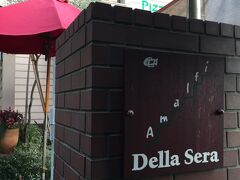 細い階段を上って行くとレストランの入り口がある
AMALFI Della Sera