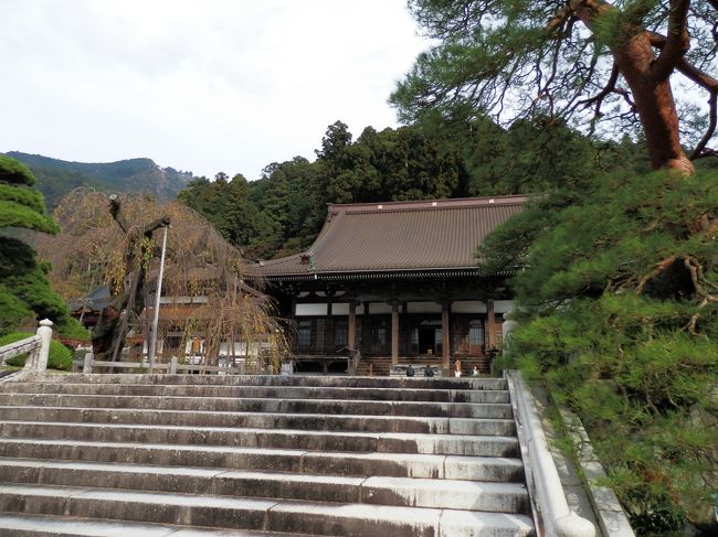 予期せぬ日蓮宗総本山・「身延山久遠寺」への参拝の旅!』身延 予期せぬ日蓮宗総本山・「身延山久遠寺」への参拝の旅!』身延