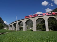 ループ橋　美しすぎました。