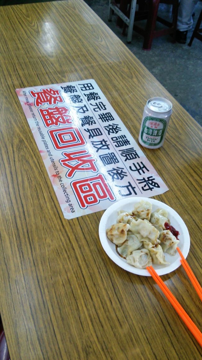 台湾ビールなかなか売ってない…