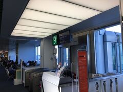 ボーディングタイムぎりぎりで空港へ到着。

そのまま機上の人となり帰って来ましたー