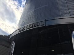 帰りがてらドライブ